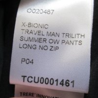 X-BIONIC летен туристически панталон размер XL., снимка 7 - Панталони - 40724023