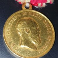За Усердие златен медал Царска Русия -21.43 гр. 18 кр., снимка 1 - Антикварни и старинни предмети - 38262529