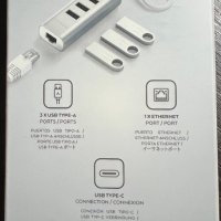 Type-C 2-in-1 USB Hub with Ethernet, Хъб с мрежова карта, снимка 2 - Лаптоп аксесоари - 44226344