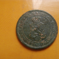1 стотинка 1901 , снимка 2 - Нумизматика и бонистика - 44574493