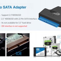 Адапторен кабел USB 2.0 към SATA Кабел Преходник Адаптор ЮСБ Външен Твърд Диск SSD  , снимка 12 - Други - 26809835