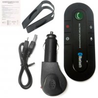 Блутут хендсфрий Bluetooth 4.1 комплект за свободни ръце Handsfree за кола с щипка Аудио адаптер Без, снимка 17 - Аксесоари и консумативи - 38280887