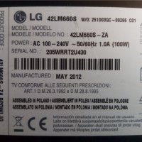 телевизор  LG  42LM660S  на части , снимка 1 - Телевизори - 39685877