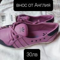 НОВО! - Адидас - Adidas анцуг - climalite technology, яке, маратонки на половин цена!, снимка 8 - Спортни екипи - 21118867