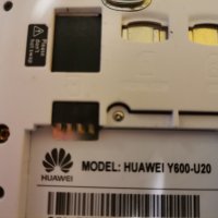 Huawei Y600-U20, снимка 6 - Huawei - 31060856