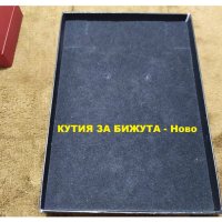 КУТИЯ ЗА БИЖУТА- Ново ​БЕЗПЛАТНА ДОСТАВКА.., снимка 2 - Други - 37245043