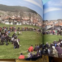 Много хубава книга за турците в България , снимка 7 - Енциклопедии, справочници - 38071094