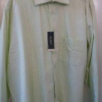 Мъжки ризи - маркови, различни цветове - разпродажба, снимка 3 - Ризи - 26530567