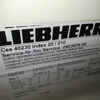 LIEBHERR inox-2 метра-голям хладилник, снимка 8 - Хладилници - 29425562