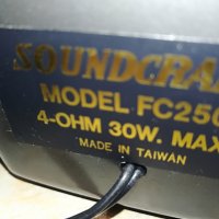 soundcraft fc250 внос germany 2707221006, снимка 4 - Тонколони - 37511259