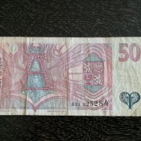 Банкнотa - Чехия - 50 крони | 1994г., снимка 2 - Нумизматика и бонистика - 33815855