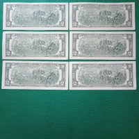 Двудоларови "късметлийски"банкноти.1бр./5лв., снимка 2 - Нумизматика и бонистика - 31179770