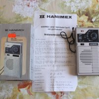 Старо радио Hanimex AM/FM Radio , снимка 1 - Радиокасетофони, транзистори - 36617360