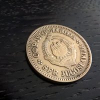 Монета - Югославия - 50 пара | 1965г., снимка 2 - Нумизматика и бонистика - 32077039