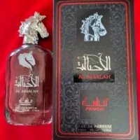 🎀 Парфюм Al Assalah Manasik Eau De Toilette 100ml , снимка 2 - Унисекс парфюми - 42839952