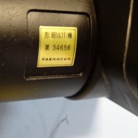 магнет вентил KONAN ELECTRIC M E 92 S-N.O solenoid valve 24VDC, снимка 6 - Резервни части за машини - 37515483