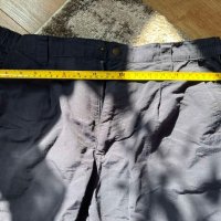 Оригинални къси гащи McKinley, снимка 4 - Къси панталони - 40038924