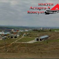 Астарта-Х Консулт продава земеделска земя в гр.Хасково, снимка 1 - Земеделска земя - 38211487