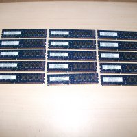 126.Ram DDR3,1333MHz,PC3-10600,2Gb,NANYA. Кит 15 броя, снимка 1 - RAM памет - 42814733