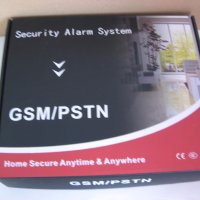 Алармена система с GSM известяване, снимка 4 - Друга електроника - 30857771