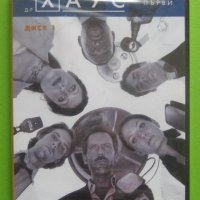 Д-р. Хаус - Първи сезон  DVD, снимка 1 - DVD филми - 31981482
