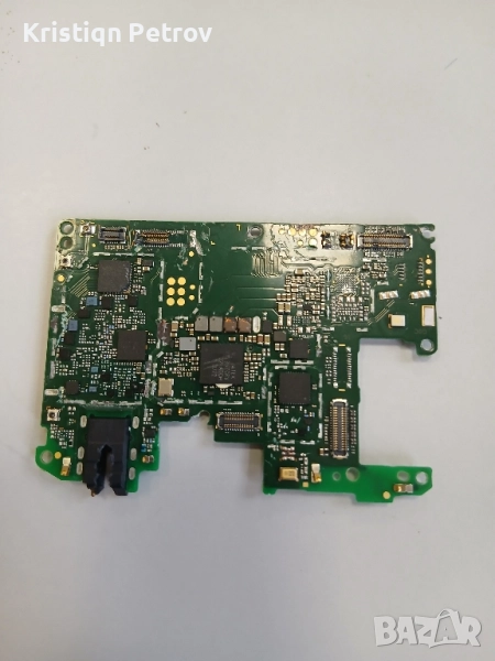 Платка , снимка 1