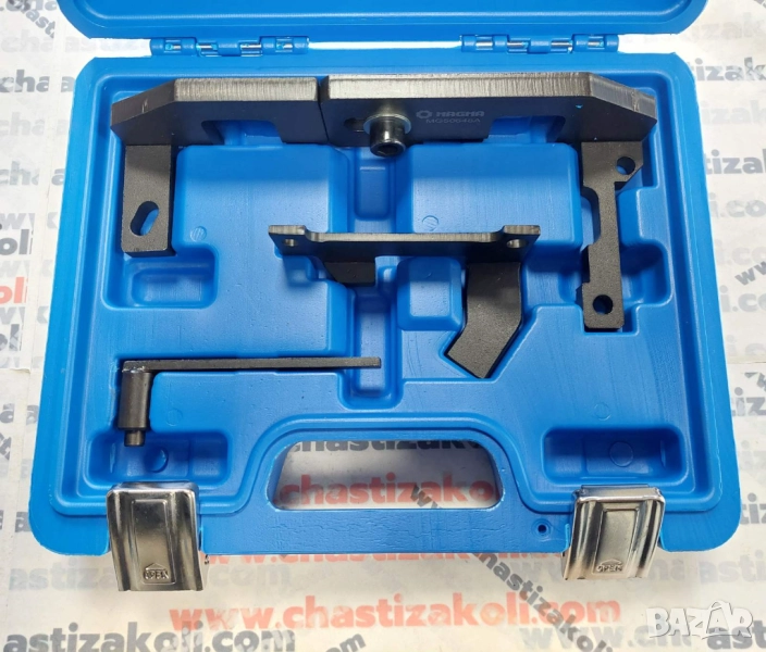 Комплект за зацепване Peugeot/Citroen с двигатели PSA 1.0/1.2 Vti, снимка 1