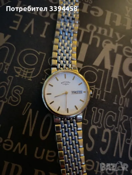 Rotary quartz, снимка 1