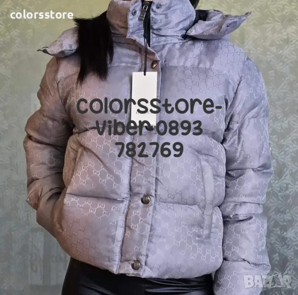 Дамско зимно яке Г***-VL-A21, снимка 1