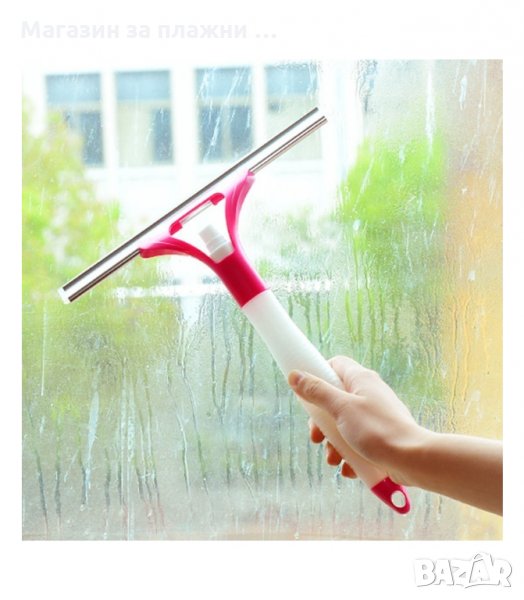 ЧИСТАЧКА ЗА ПРОЗОРЦИ СЪС СПРЕЙ ЗА ПРЕПАРАТ - код 1952, снимка 1