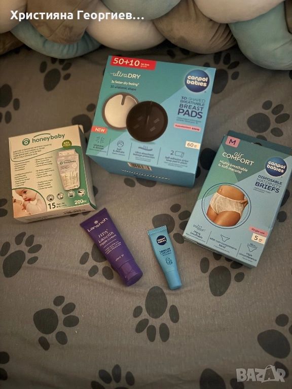 Комплект за кърмене и след раждане – изгодно, снимка 1
