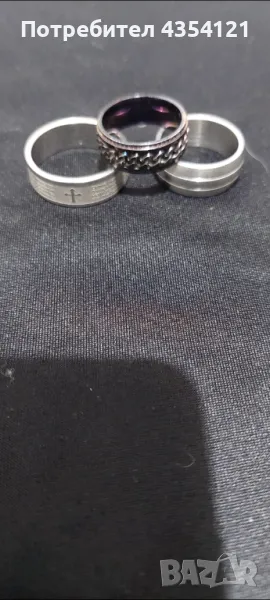 Пръстени медицинска стомана., снимка 1