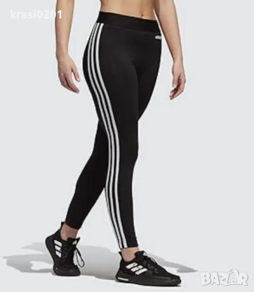 Оригинален клин на Adidas! XS, снимка 1