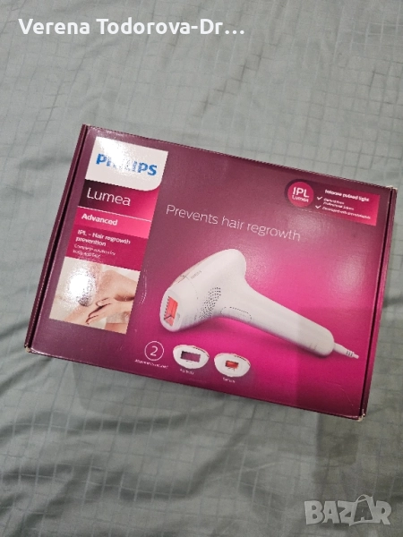 фотоепилатор Philips Lumea Advanced IPL , снимка 1