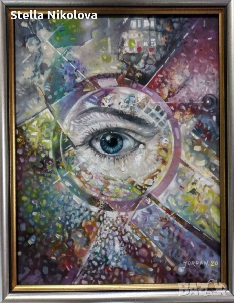 Хрониките на Акаша",35/45,маслени бои,рамка, снимка 1