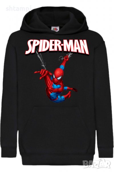 Детски Суитчър/Суитшърт Spider-man 08,Spider-man,Игра,Подарък,Изненада,Забавление,Рожден Ден, снимка 1