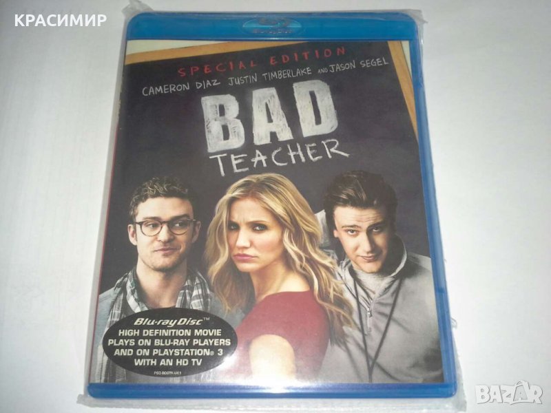 BLU RAY Bad teacher, снимка 1