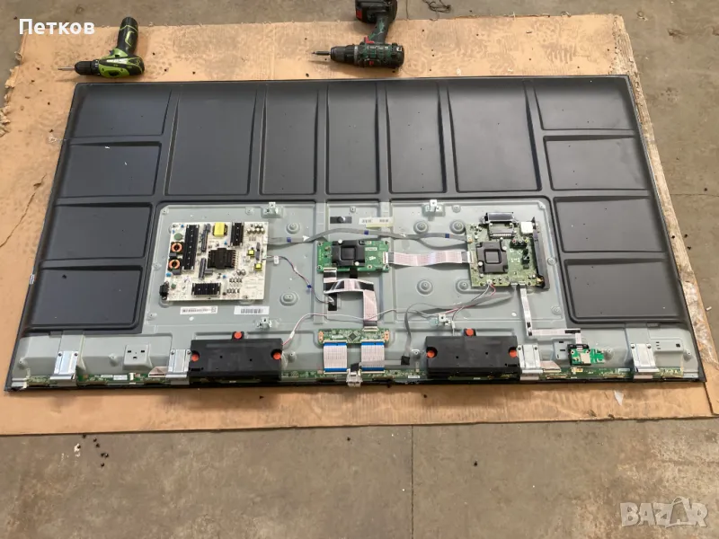 70AE7010F, снимка 1