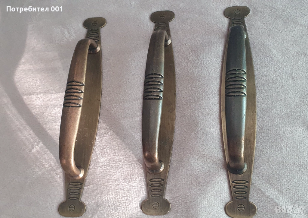 3 бр. Дръжки за мебели от месинг , снимка 1