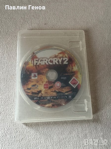 Far Cry 2 за плейстейшън 3 , PS3 , playstation 3, снимка 1