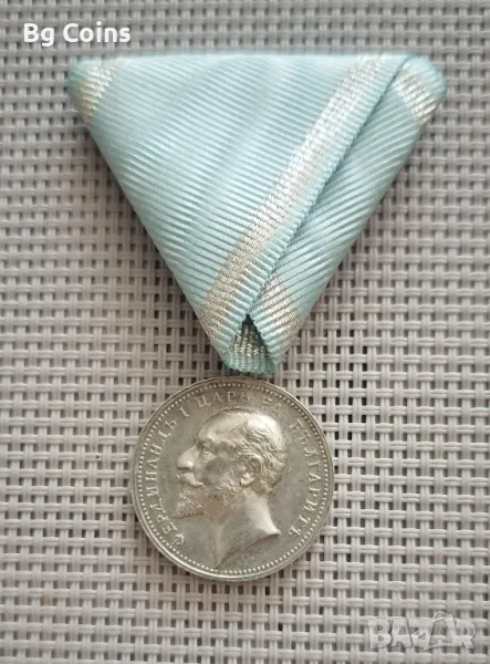 Медал за заслуга Фердинанд , снимка 1