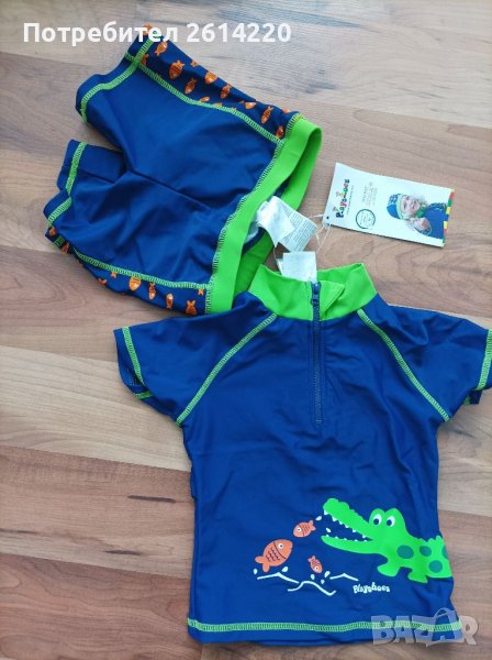 Нов бански с 50+ UV защита, снимка 1