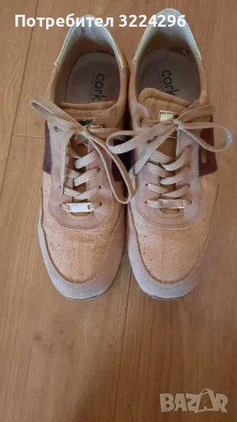 Мъжки обувки , снимка 1