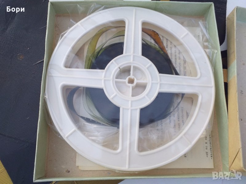 Филм на 16мм лента / 2, снимка 1