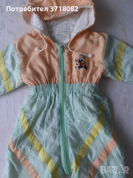 Космонавт за бебе, снимка 1