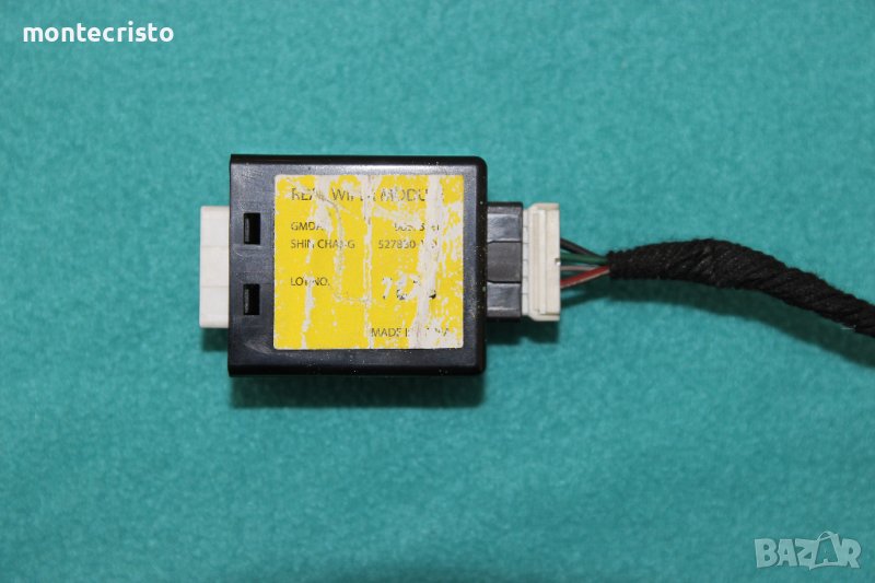 Реле задна чистачка Opel Antara (2006-2015г.) 96673480 / 5278B0-1000 / 5278B01000, снимка 1