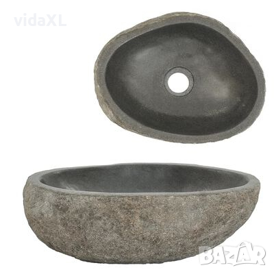 vidaXL Мивка от речен камък, овална, 29-38 см(SKU:146212, снимка 1
