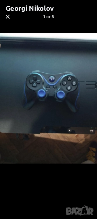 PlayStation 3, снимка 1
