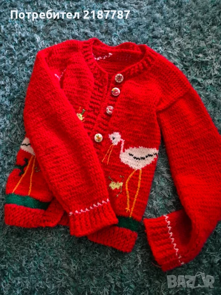 Детска жилетка , снимка 1