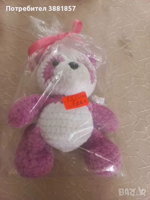 Ръчно плетена играчка, снимка 1